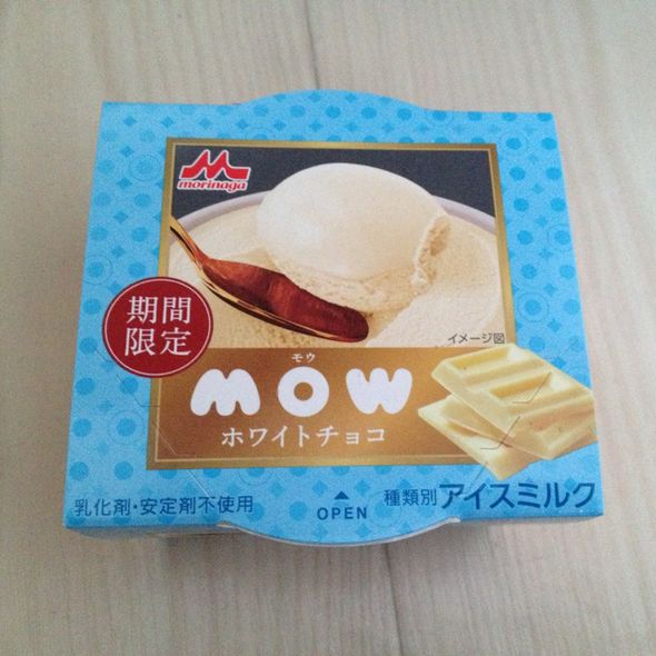 ɭmowɿ