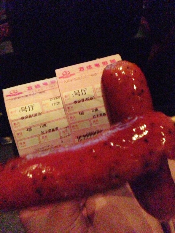 󿾳_galayСʳռ