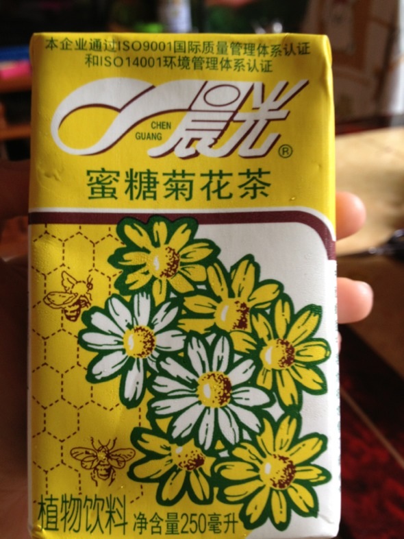 晨光菊花茶