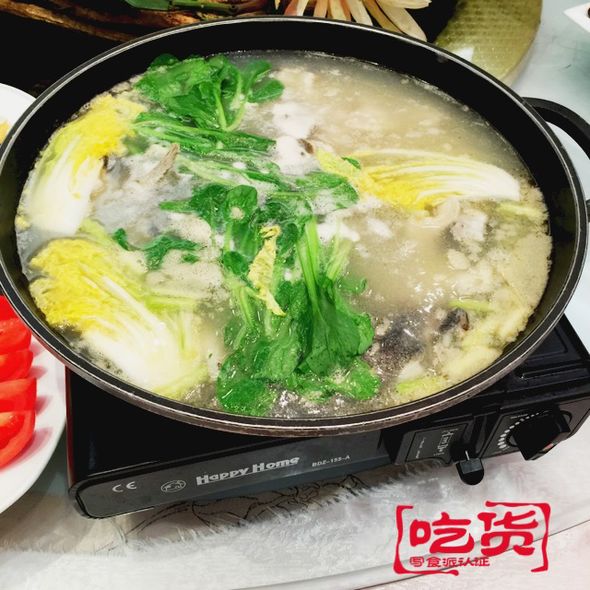 鱼片蔬菜锅