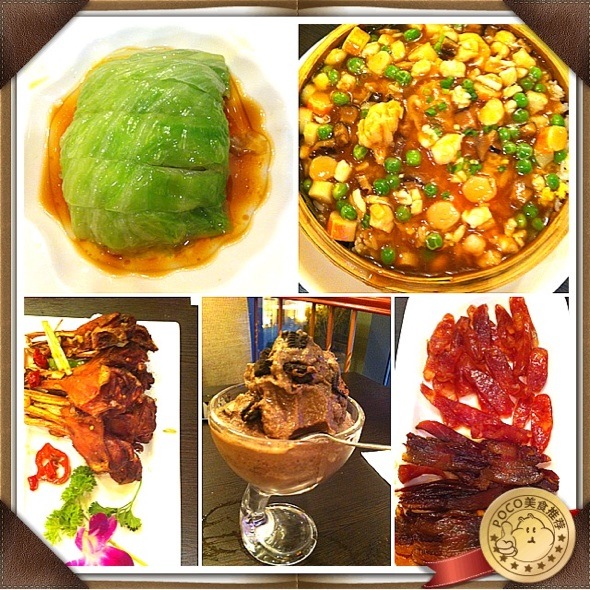 六询太婆吃生菜生海鲜_生拌生菜_烤生菜