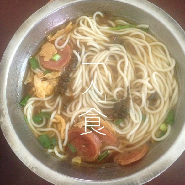 糿һ