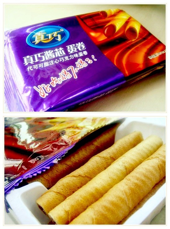 真巧酱芯蛋卷(巧克力味)