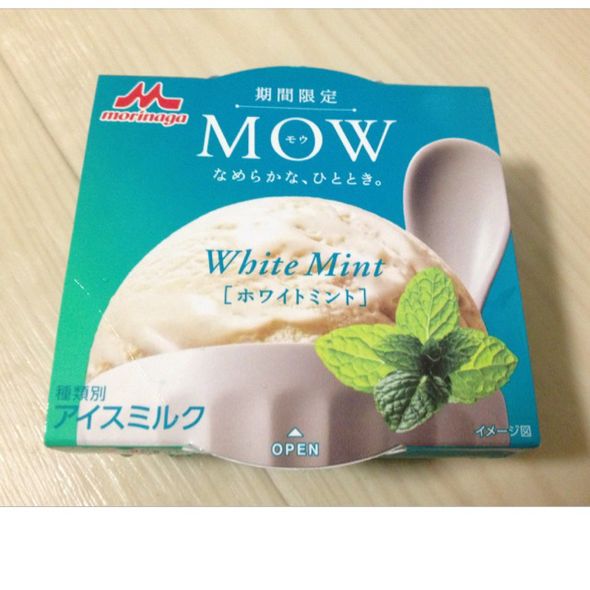 ɭmowɱ