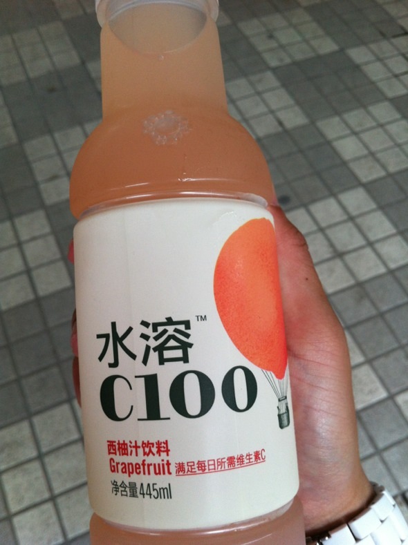 水溶c100和海鲜_水溶c100_水溶花边