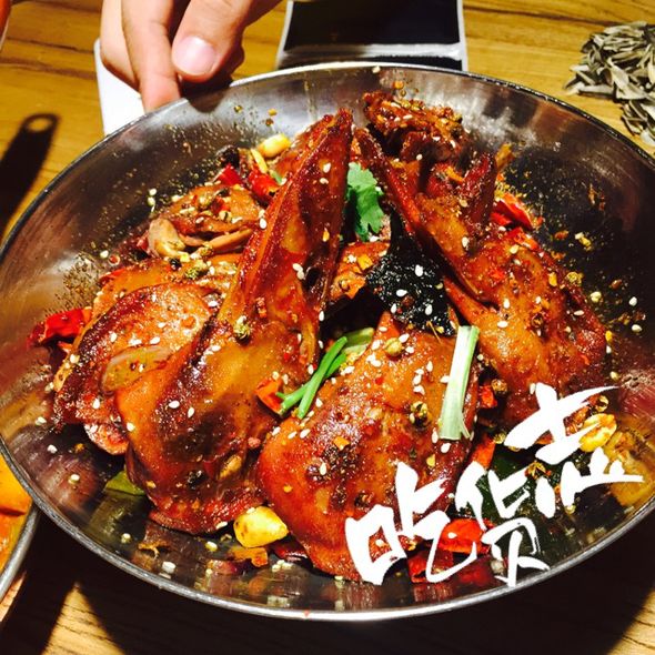 干锅鸭头