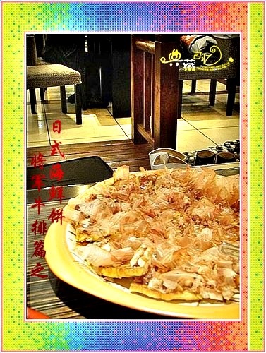日式海鲜饼做法_家常菜做法大全有图_千层饼的做法和配方