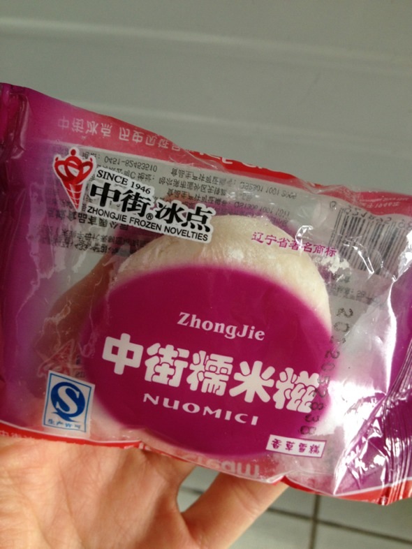 нŴ