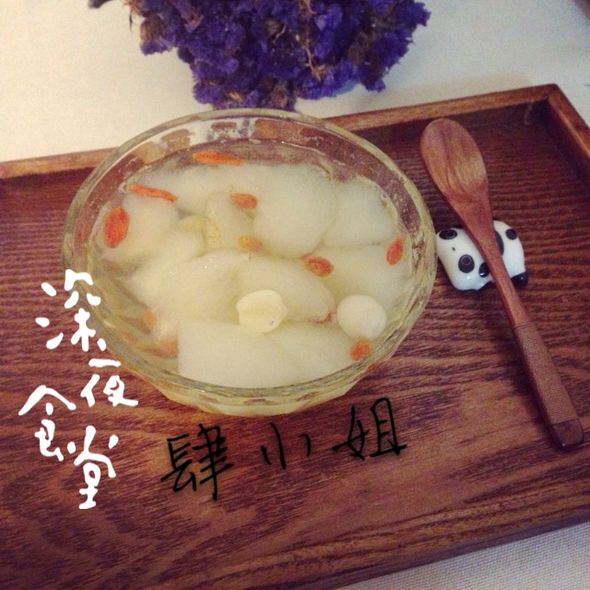 冰糖雪梨水