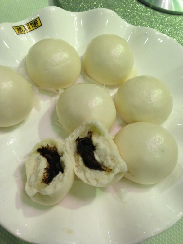 咸菜包