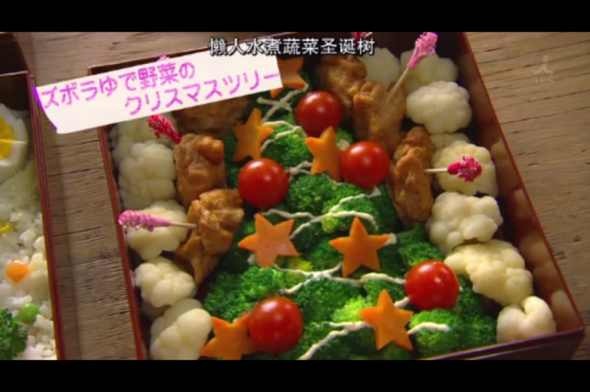 黑暗料理_花的懒人料理