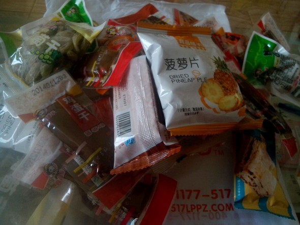 手绘零食招牌