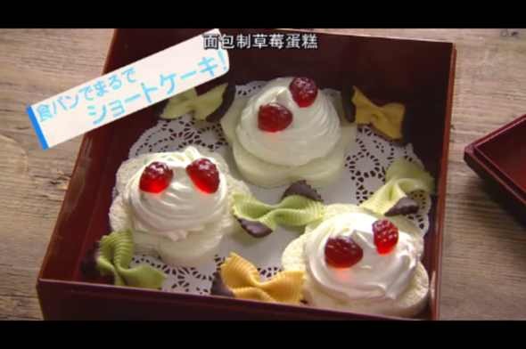 黑暗料理_花的懒人料理