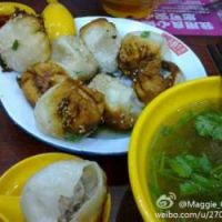 小杨生煎