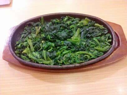 烤菠菜