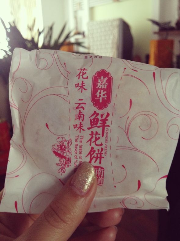 嘉华鲜花饼 高清图片