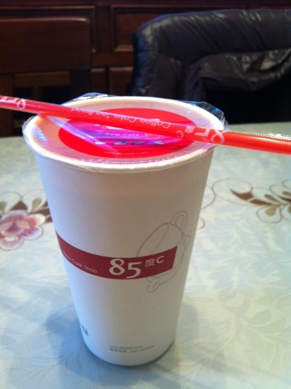 85度c奶茶