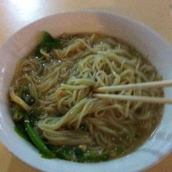 С
