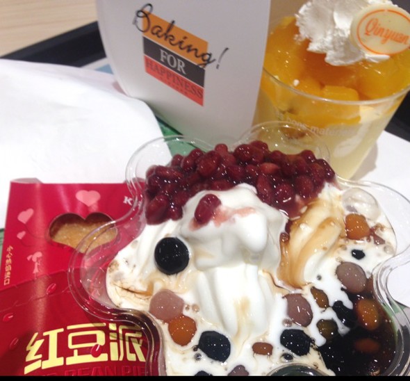 kfc芋缘花冰淇淋